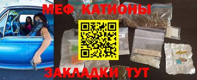 ПСИЛОЦИБИНОВЫЕ ГРИБЫ Владивосток