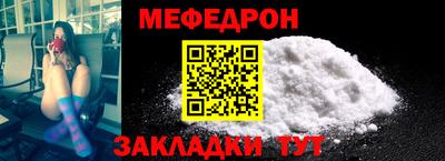 каннабис Владимир