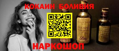 мефедрон Владикавказ