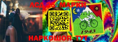 мефедрон Владикавказ