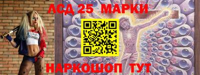 мефедрон Владикавказ