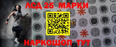 мефедрон Владикавказ