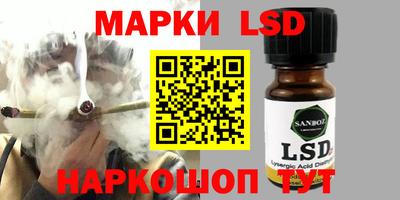 каннабис Владимир