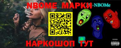 ПСИЛОЦИБИНОВЫЕ ГРИБЫ Владивосток