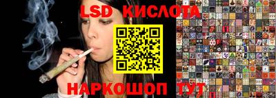 ПСИЛОЦИБИНОВЫЕ ГРИБЫ Владивосток