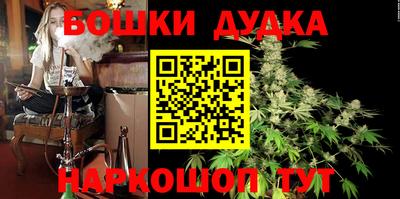мефедрон Владикавказ