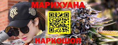 ПСИЛОЦИБИНОВЫЕ ГРИБЫ Владивосток