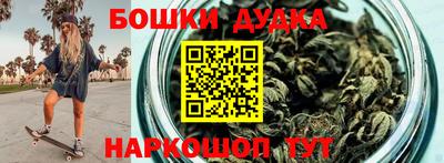 каннабис Владимир