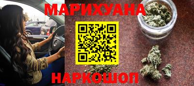 каннабис Владимир