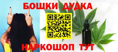 ПСИЛОЦИБИНОВЫЕ ГРИБЫ Владивосток