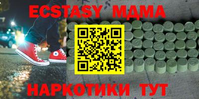 каннабис Владимир