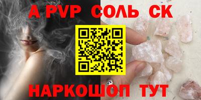 каннабис Владимир