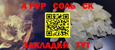 каннабис Владимир