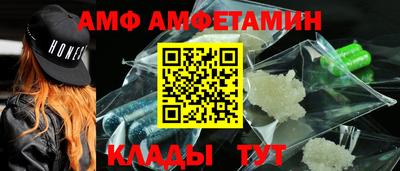 каннабис Владимир