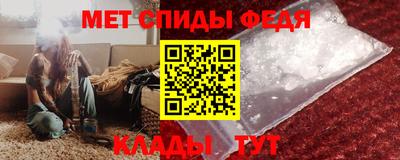ПСИЛОЦИБИНОВЫЕ ГРИБЫ Владивосток