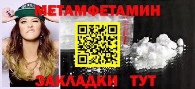 каннабис Владимир