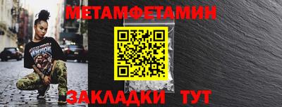 ПСИЛОЦИБИНОВЫЕ ГРИБЫ Владивосток