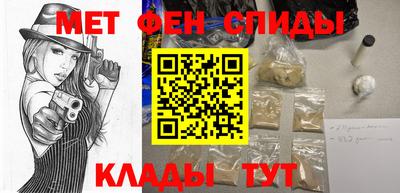 ПСИЛОЦИБИНОВЫЕ ГРИБЫ Владивосток