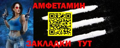 каннабис Владимир