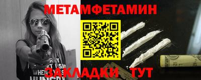 каннабис Владимир