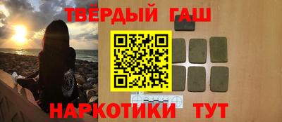 мефедрон Владикавказ