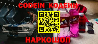 каннабис Владимир