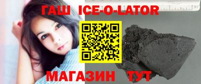 мефедрон Владикавказ