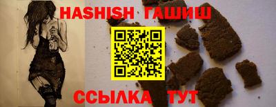 мефедрон Владикавказ