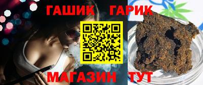 ПСИЛОЦИБИНОВЫЕ ГРИБЫ Владивосток