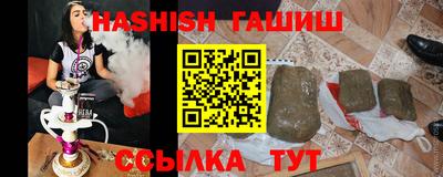 каннабис Владимир