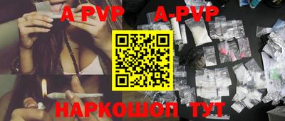 каннабис Владимир