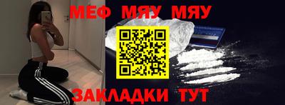 каннабис Владимир
