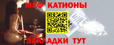 каннабис Владимир